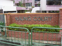Naung Court #1267492